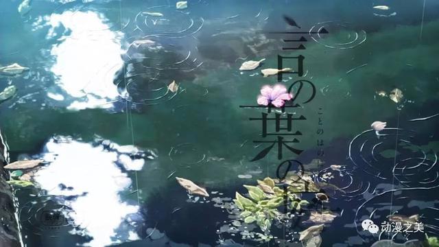 脑海里那些记忆深刻的动漫