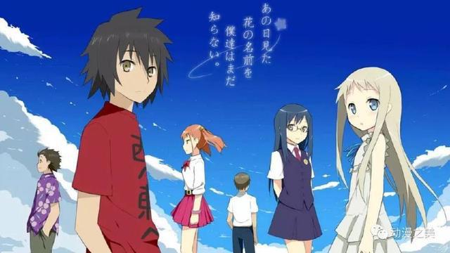 脑海里那些记忆深刻的动漫