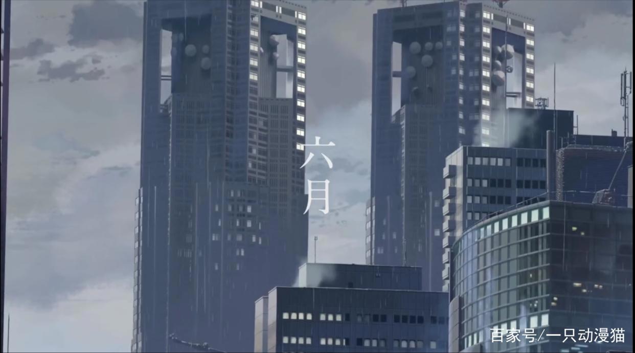 《言叶之庭》：即使不被允许，也要试着去碰触