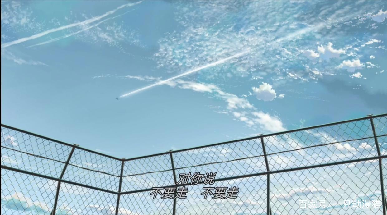 《言叶之庭》：即使不被允许，也要试着去碰触