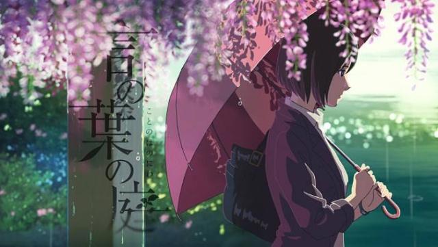 《言叶之庭》感人肺腑十大经典语句！每一句都能戳中泪点？燃爆了