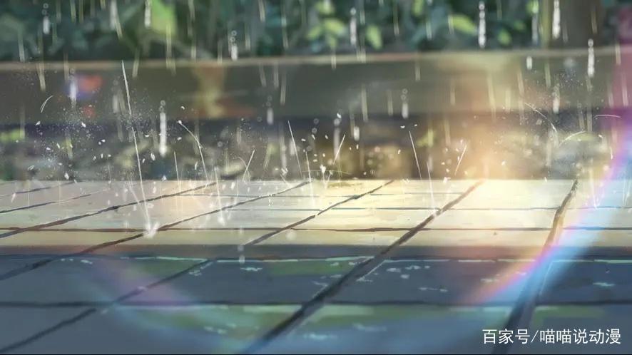 《言叶之庭》成功在哪里？新海诚：再玻璃心的人都可以放心看