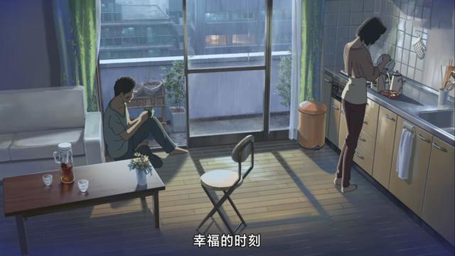 《言叶之庭》：一段看似没结果的邂逅，却鼓励我们勇敢去追寻爱情