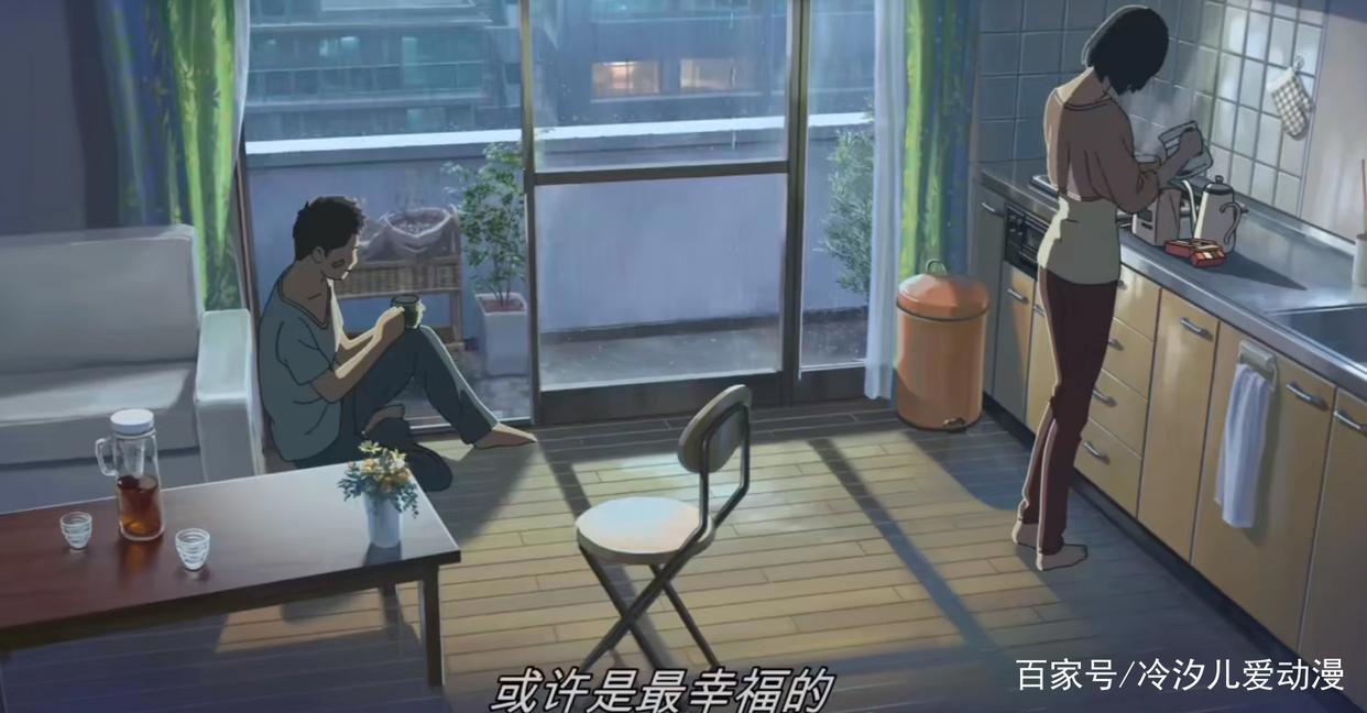 《言叶之庭》感谢与你相遇于言叶之庭，我们都得到了救赎！