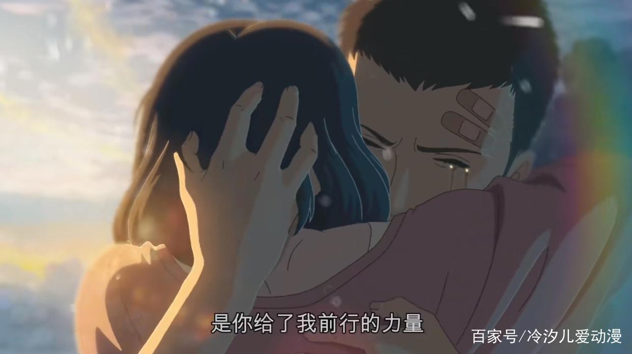 《言叶之庭》感谢与你相遇于言叶之庭，我们都得到了救赎！