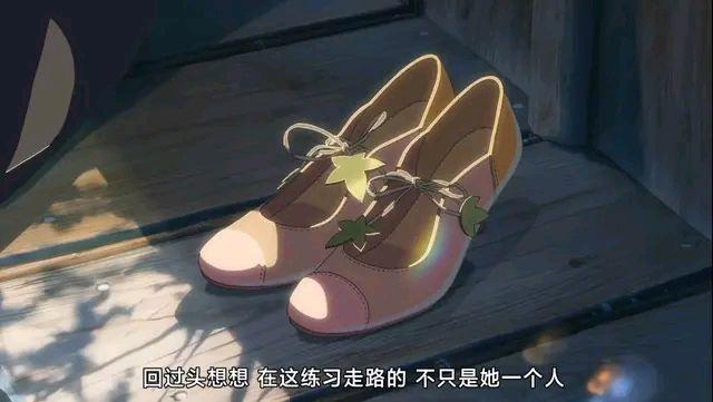 五个关键字眼解读新海诚《言叶之庭》背后的悲情之旅