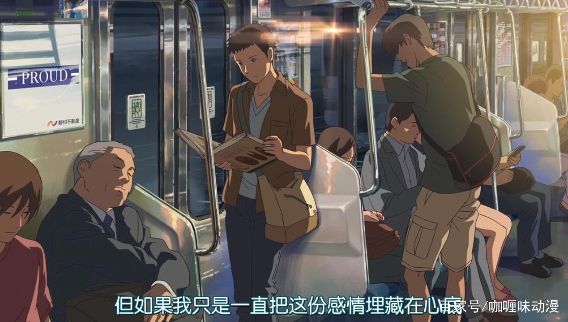 《言叶之庭》的雨季留住了少年和她，心灵的邂逅需要勇敢向前迈进