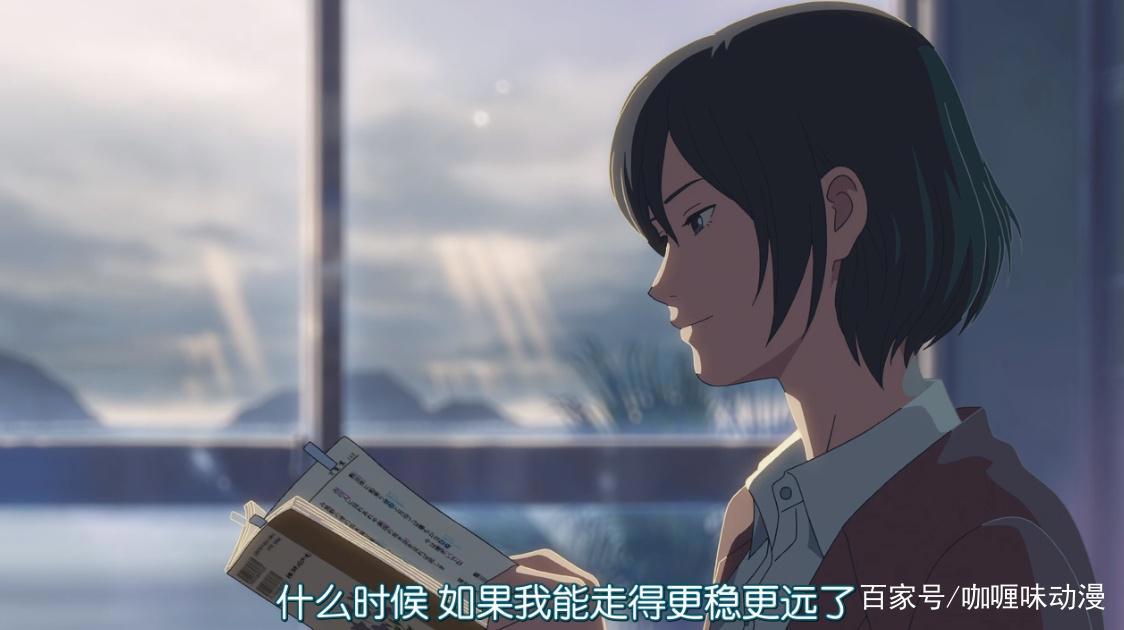 《言叶之庭》的雨季留住了少年和她，心灵的邂逅需要勇敢向前迈进