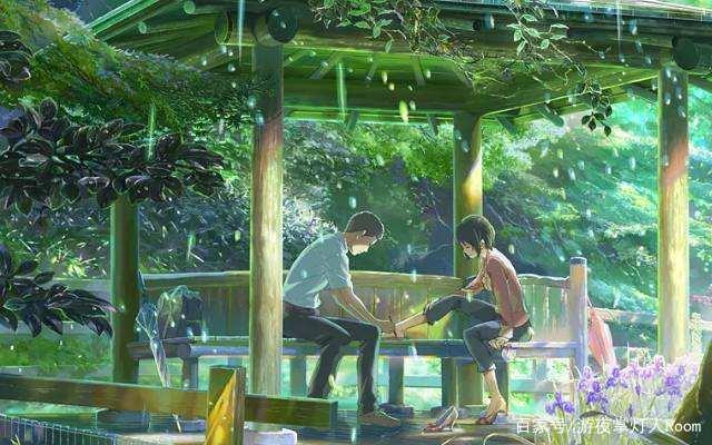 言叶之庭：新海诚监督作品，那些年追过的动漫！深入灵魂的孤悲