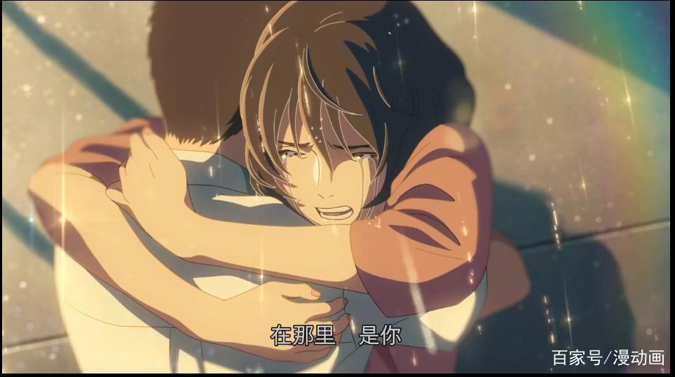 《言叶之庭》：追逐的远方，平凡的邂逅，一部雨天最适合看的动漫