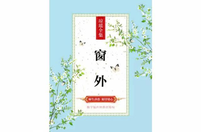 《言叶之庭》一部随便一帧都能做壁纸的精品动画