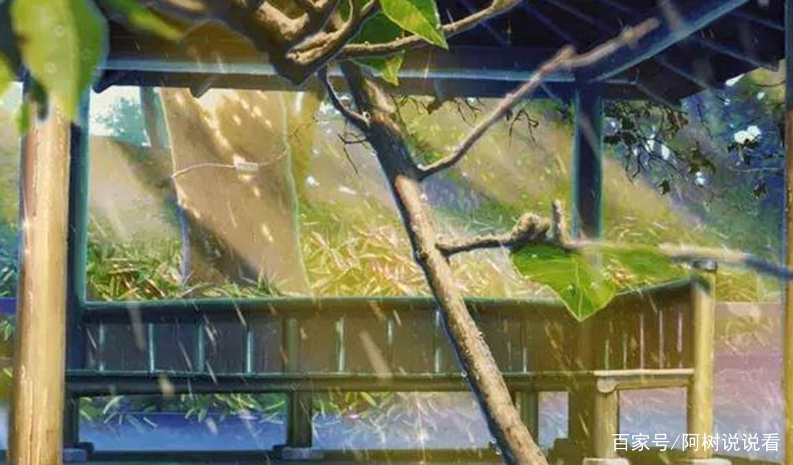 动漫《言叶之庭》，一个凡人与凡人萍水相逢，简单平实的故事