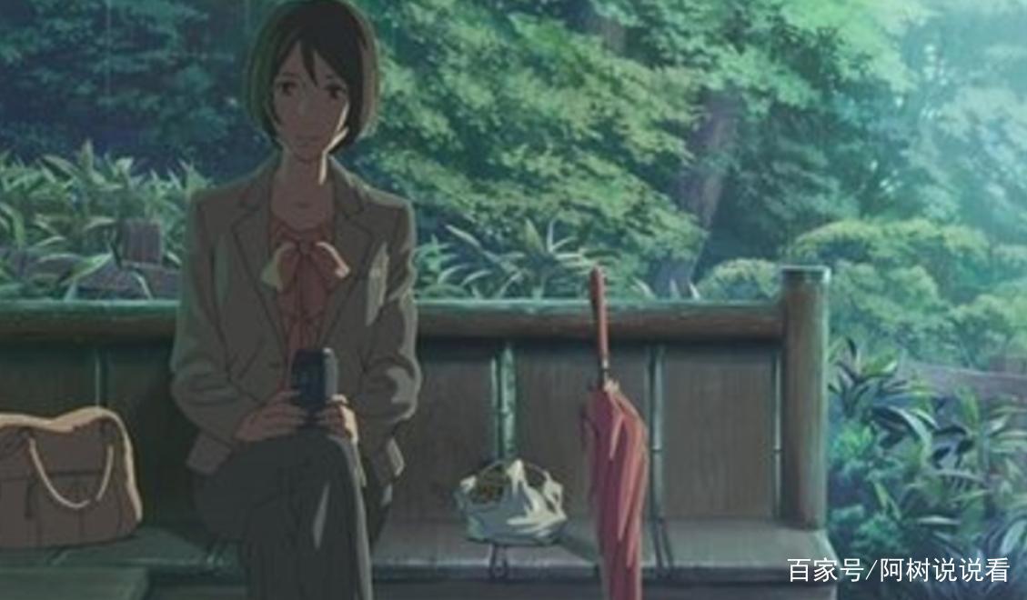 动漫《言叶之庭》，一个凡人与凡人萍水相逢，简单平实的故事