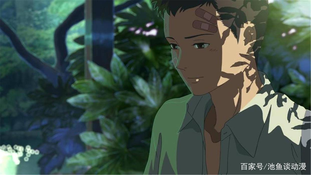 今日动漫推荐——《言叶之庭》