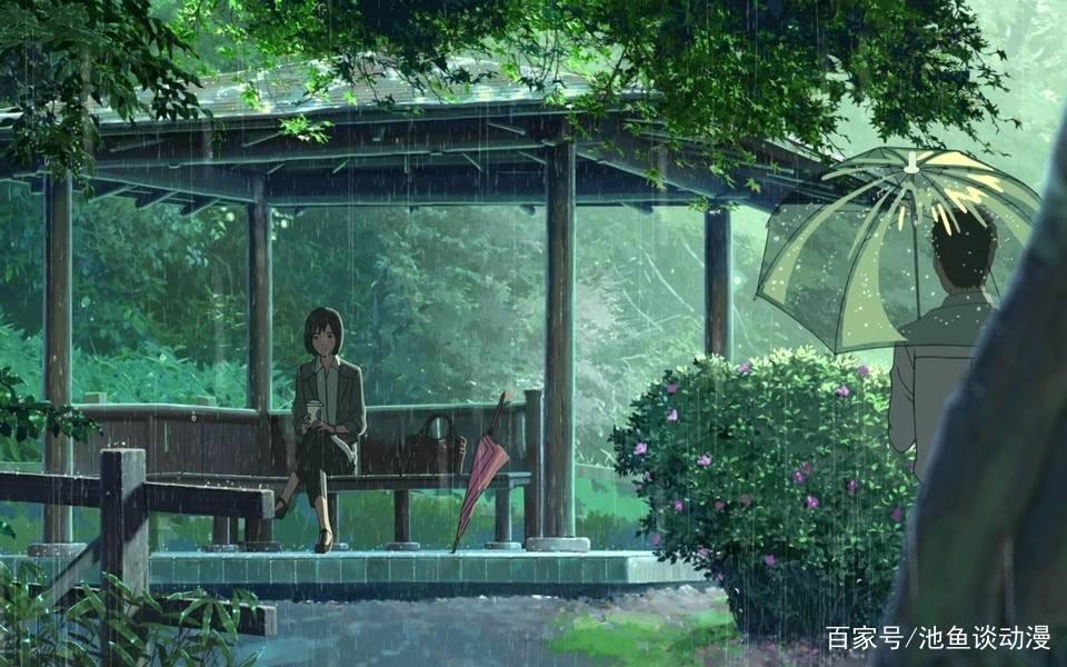 今日动漫推荐——《言叶之庭》
