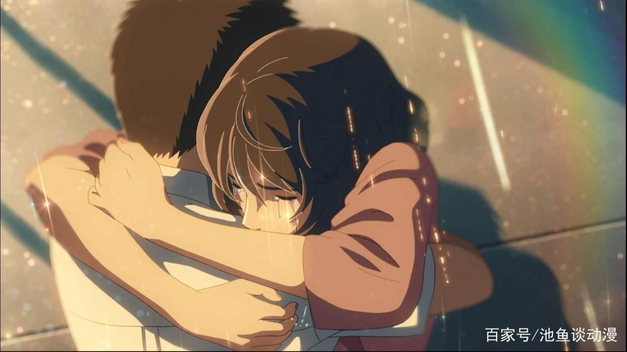 今日动漫推荐——《言叶之庭》