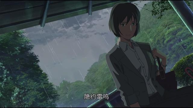 动漫推荐：最感人的《言叶之庭》，让你心中久久不能平静