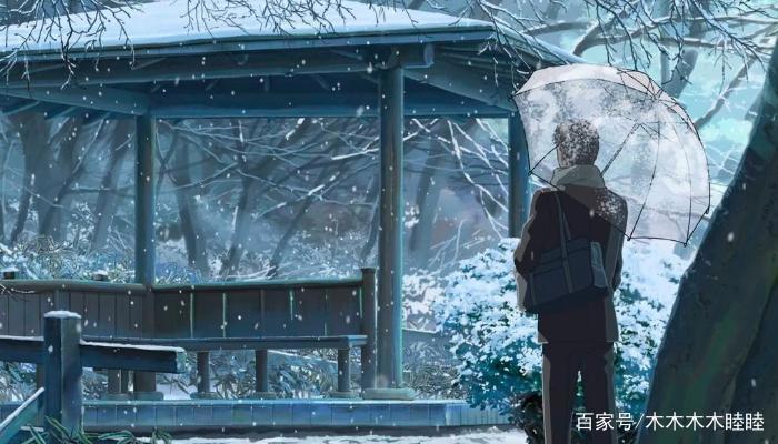 一部描述下雨的动漫《言叶之庭》——“爱之往昔、孤悲的物语”