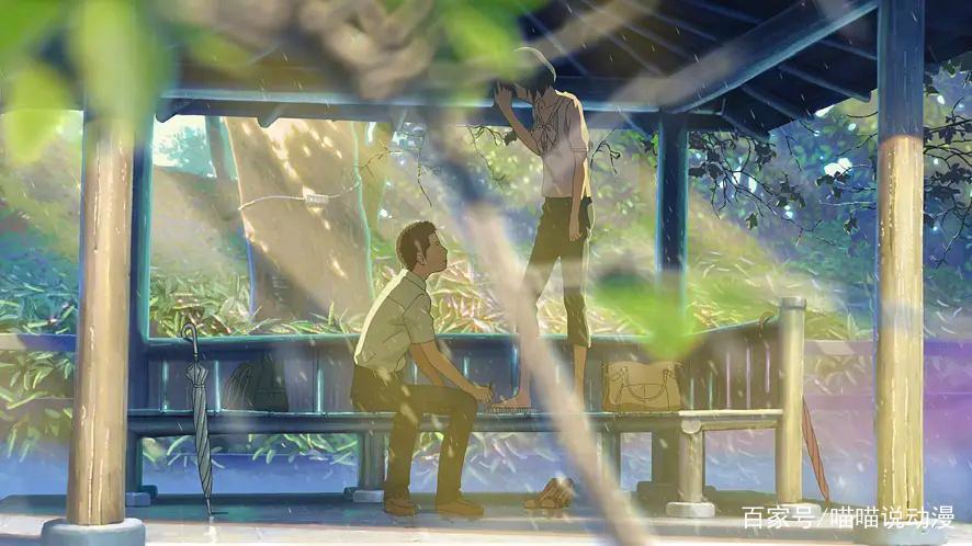 《言叶之庭》：这部只有46分钟的电影，再往后十分钟就会成为烂片