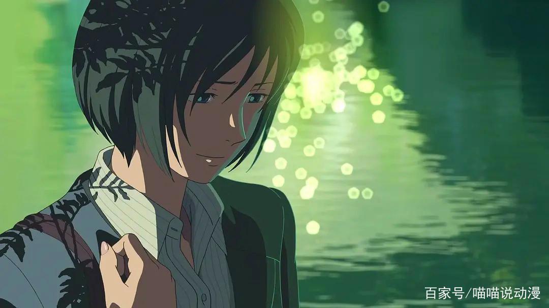 《言叶之庭》：这部只有46分钟的电影，再往后十分钟就会成为烂片