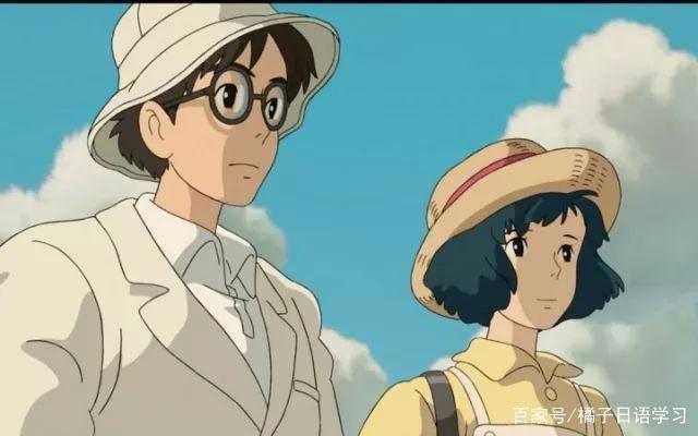 动漫台词：起风了，唯有努力生存