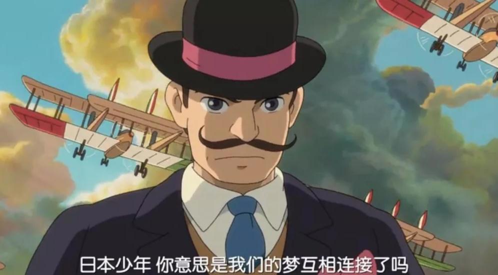 《起风了》：堀越二郎的故事