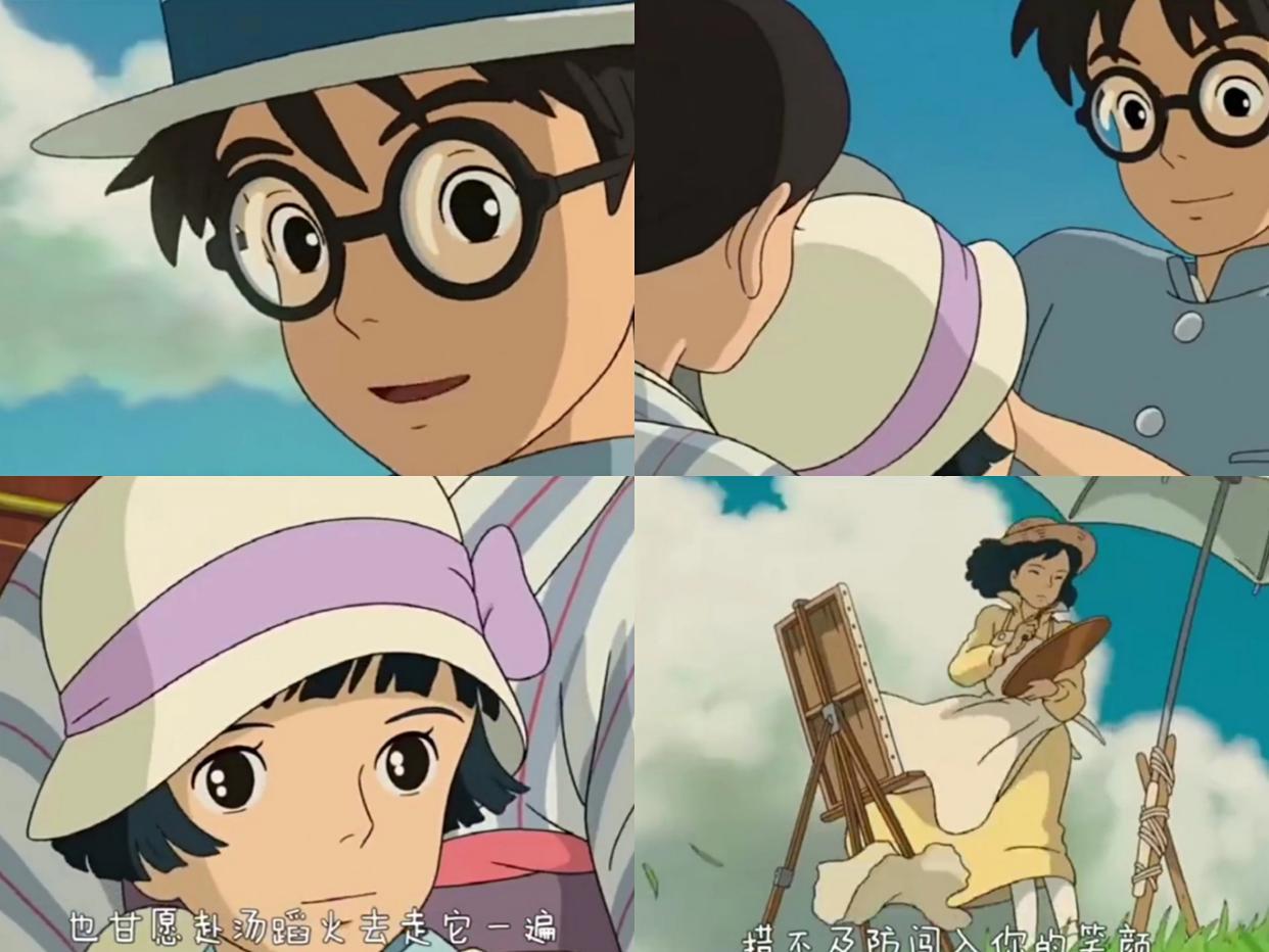 《起风了》：堀越二郎的故事