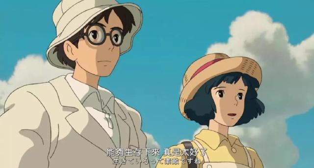 纯爱故事竟被宫崎骏写的这么美，《起风了》真心比《龙猫》好看