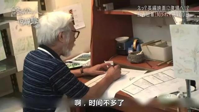 欠下30年的电影票终于可以还了！谢谢你，用尽一生偷偷治愈这个薄情的世界！