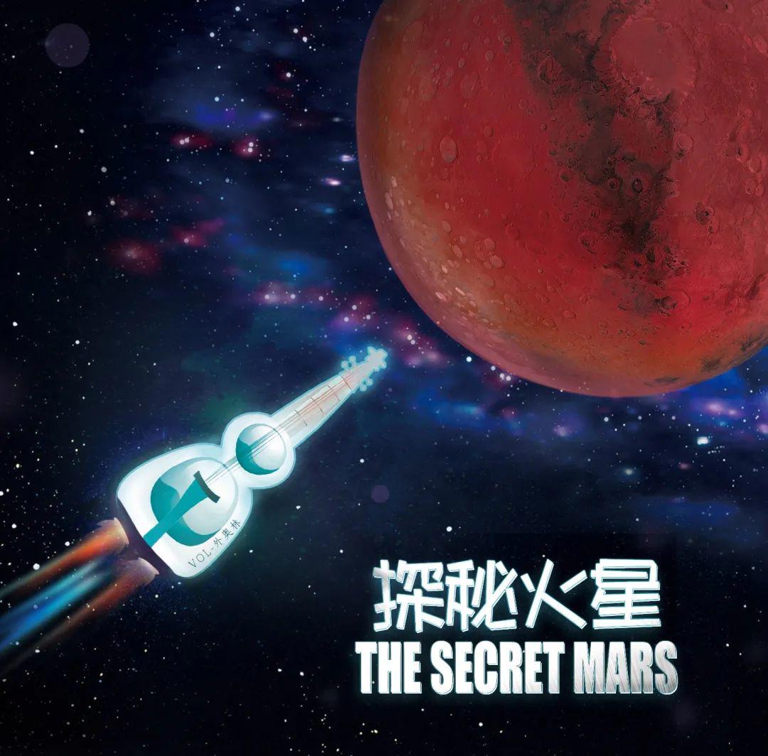 早鸟票‖“菊次郎的夏天”久石让宫崎骏动漫作品音乐会