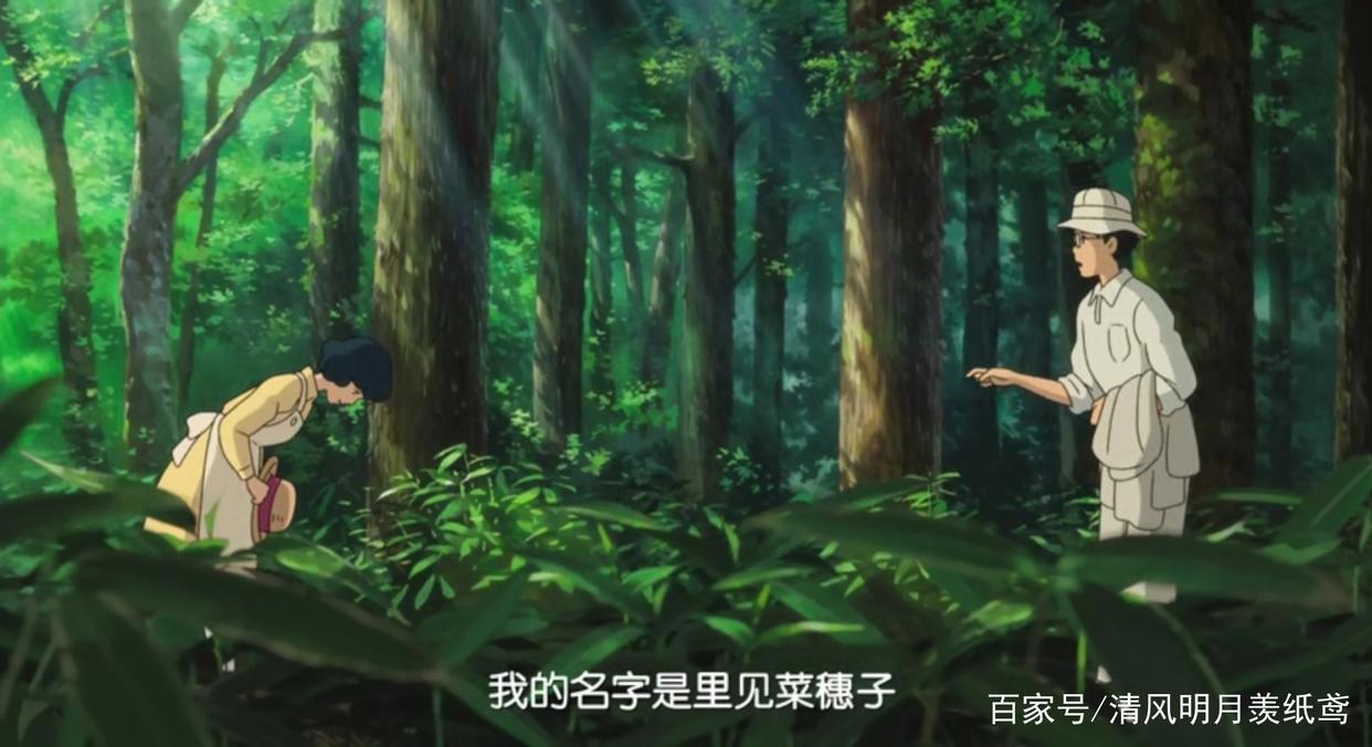 「宫崎骏系列」《起风了》纵有疾风起，人生不言弃