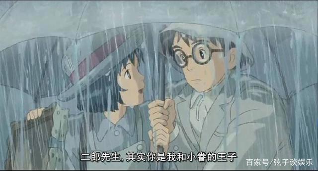 豆瓣评分8.3分动漫电影《起风了》，宫崎骏最后一部长篇动漫作品