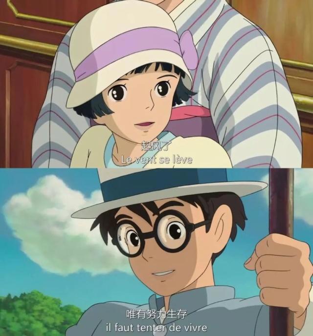 宫崎骏的封山之作《起风了》，到底讲了些什么，竟引得他落泪？