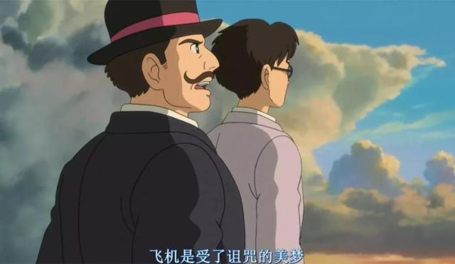宫崎骏的封山之作《起风了》，到底讲了些什么，竟引得他落泪？