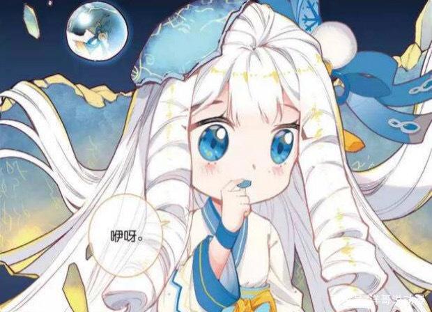 终极斗罗：蓝轩宇带着两个拖油瓶，不得不赚钱养家，却差点输了