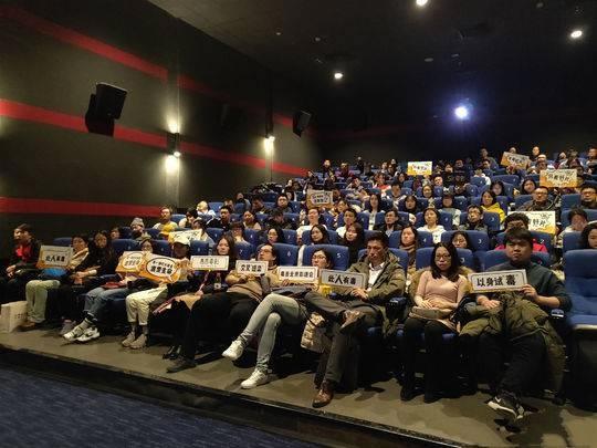 《养家之人》30城同步点映现象级动画感动成都观众