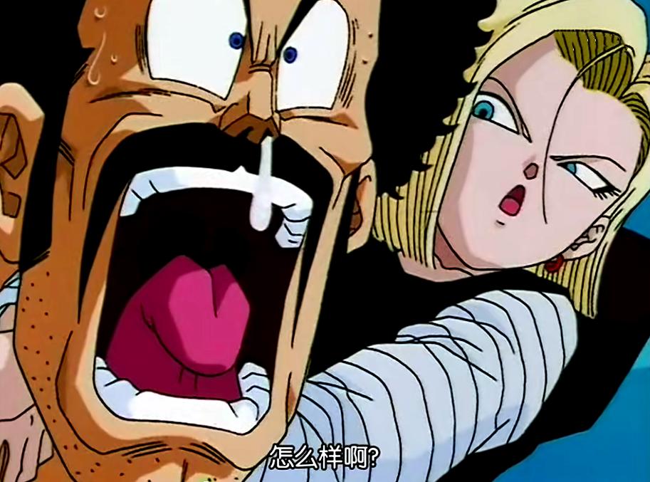 龙珠：剧中这三人都拥有顶级的实力能拯救世界却不能养家？