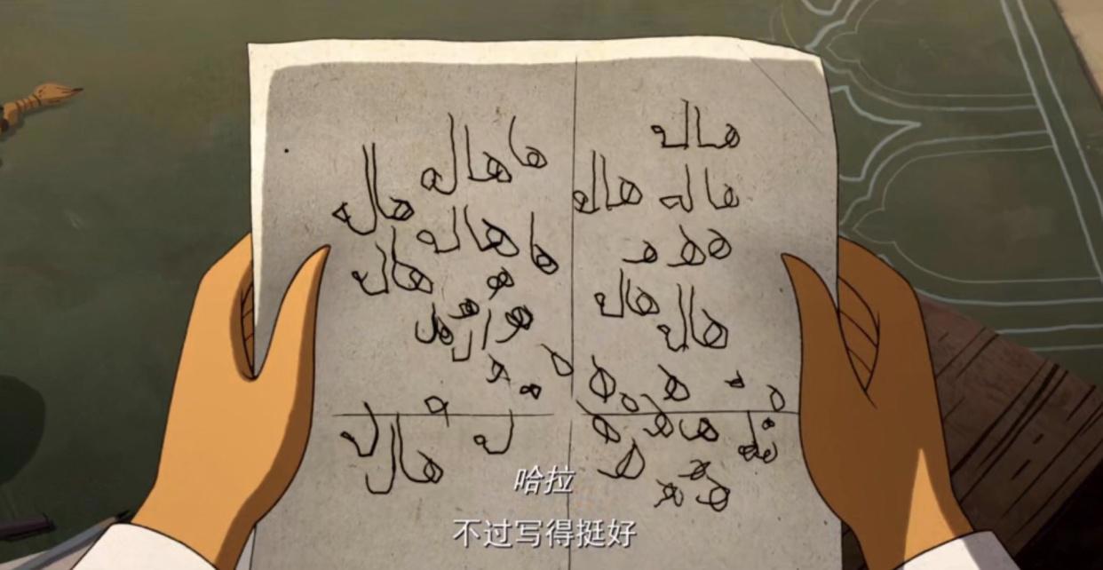 《养家之人》安吉丽娜朱莉监制的电影告诉你，黑暗永远挡不住光芒