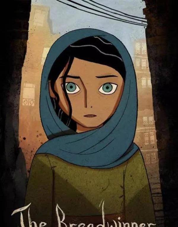 奥斯卡提名动画电影《养家之人》活着就好