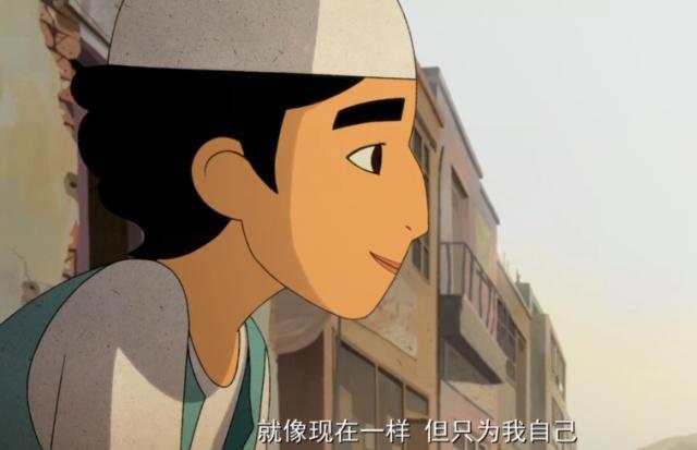 为什么说卡通动画《养家之人》，是一部看完心情难以形容的动画？