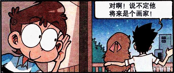 小桂子“返老还童”寻找母爱，结果母子二人“咫尺天涯”难重逢