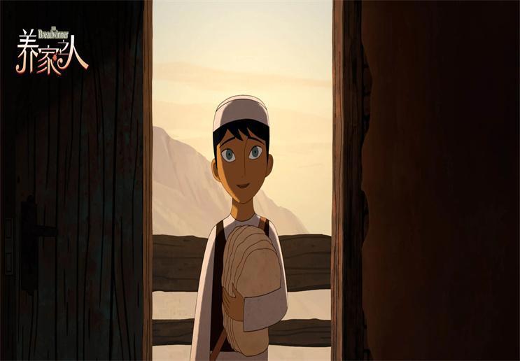 纵使一无所有，硝烟下倔强盛开的花朵，女权主义《养家之人》