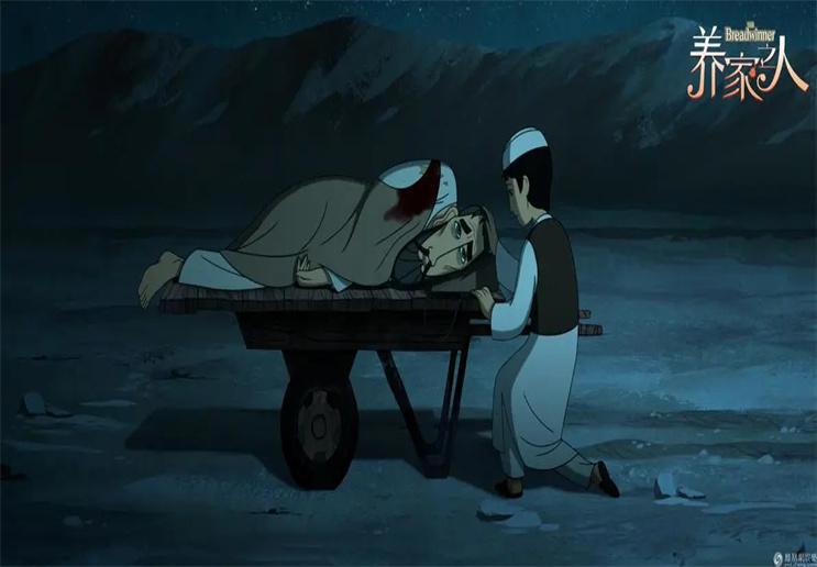 纵使一无所有，硝烟下倔强盛开的花朵，女权主义《养家之人》