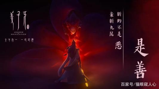 《姜子牙》“封神之路”难成，堆砌的人生哲理和未讲好的故事