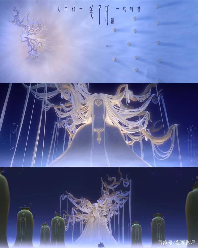 当你了解《姜子牙》被删减的90分钟剧情，才知影片高明之处