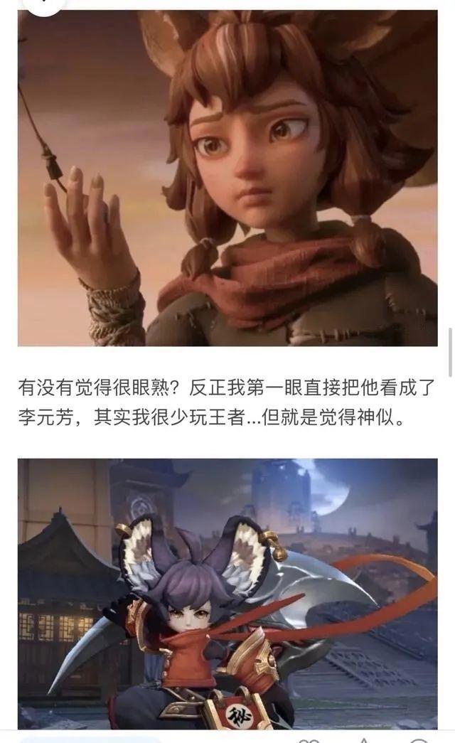 《姜子牙》失利，国产动漫宇宙还需要时间