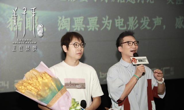 中国版《千与千寻》VS春节档《哪吒重生》，谁是下一个爆款国漫？