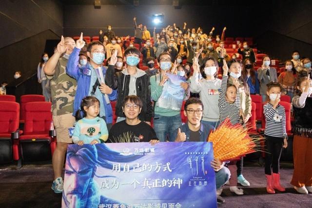 中国版《千与千寻》VS春节档《哪吒重生》，谁是下一个爆款国漫？