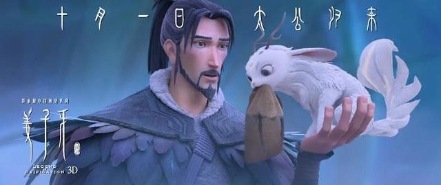 《姜子牙》：赢得了中国动漫里程碑美誉，却输给了细节末梢