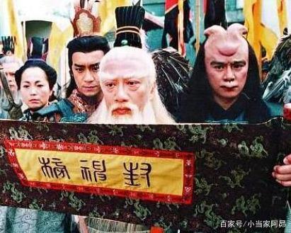 看完《姜子牙》预告，来盘点影视动漫游戏中的经典“姜太公”形象